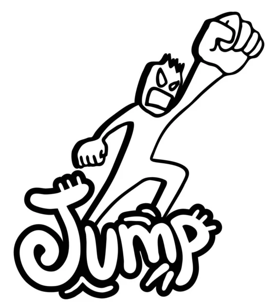 Vector Illustration Man Jumping — Stockvector