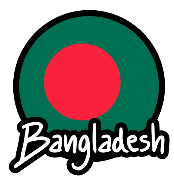 Bangladesh Icono Vector Ilustración — Vector de stock