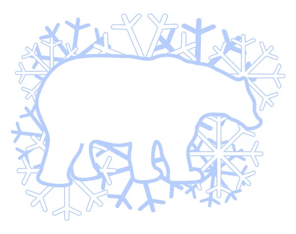 Vektorová Ilustrace Roztomilého Ledního Medvěda — Stockový vektor