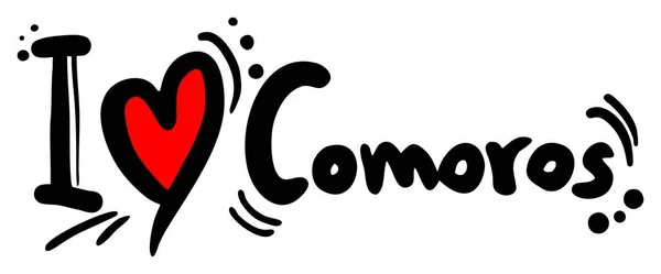 Illustration Vectorielle Amour Comores — Image vectorielle