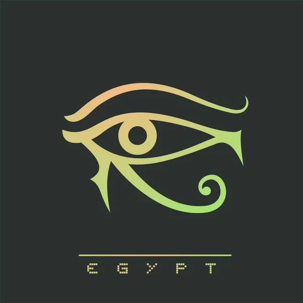 Ilustrasi Vektor Simbol Mata Mesir - Stok Vektor