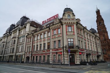 Bauman Caddesi 'nden Kazan Kremlin manzarası. Fotoğraf açık bir yaz akşamı çekildi.