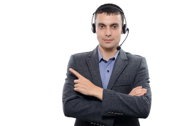 Çağrı merkezi operatörü