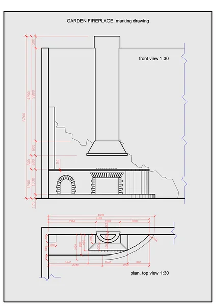 Jardín barbacoa chimenea, 2d boceto — Foto de Stock