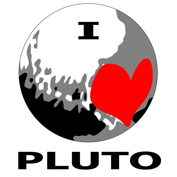 I Love Pluto — Stock Vector