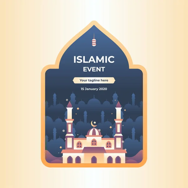 Islamisk Händelse Med Moskén — Stock vektor