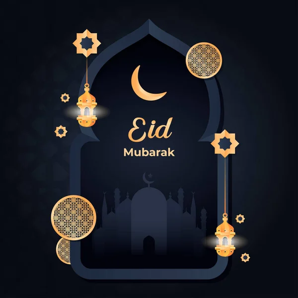 Eid Mubarak Illustration Med Elegant Stil — Stock vektor
