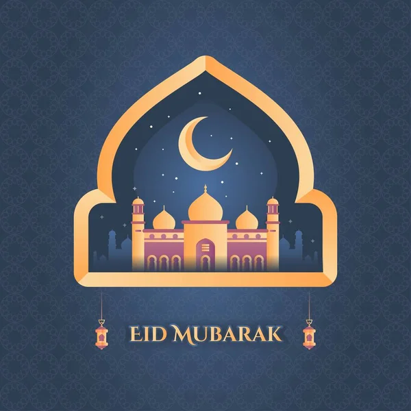 Eid Mubarak Greeting Illustration — Stock Vector