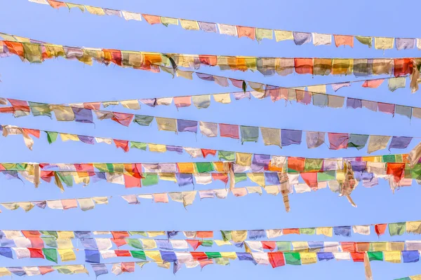 Banderas de nepalí coloridas Fotos De Stock