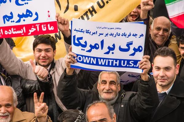 Årliga revolutionen dag i Isfahan, Iran Stockbild