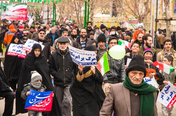 Annual revolution day in Esfahan, Iran