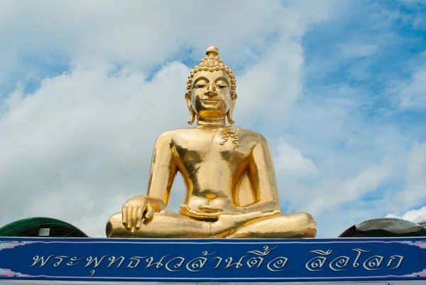 Gouden Boeddha — Stockfoto