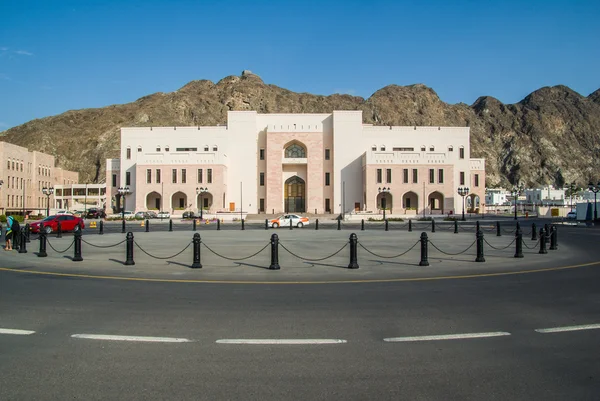 Municipal em Omã — Fotografia de Stock