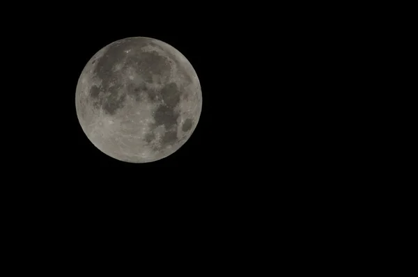 Luna llena antes del eclipse total — Foto de Stock