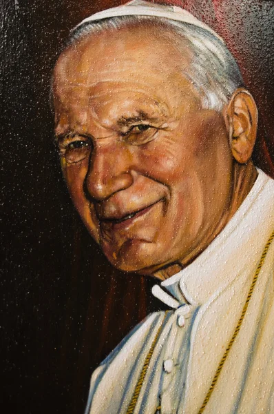 Painted image of Pope John Paul II — Stock Photo, Image