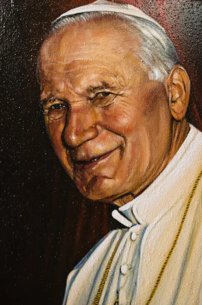 Målad bild av påven John Paul Ii Stockbild