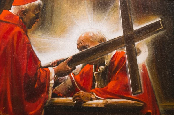 Målad bild av påven John Paul Ii Stockbild