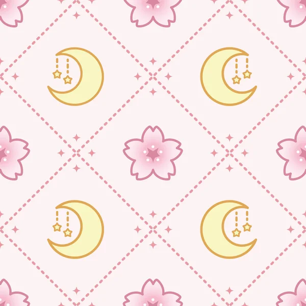 ピンクの桜の可愛い月と星のシームレスなパターン ストックベクター