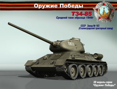 T34-85