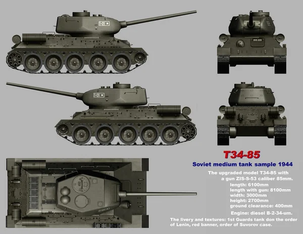 T34-85 —  Fotos de Stock