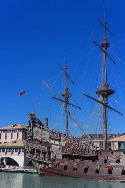 Old boats anchored in the harbor — Stock Photo, Image