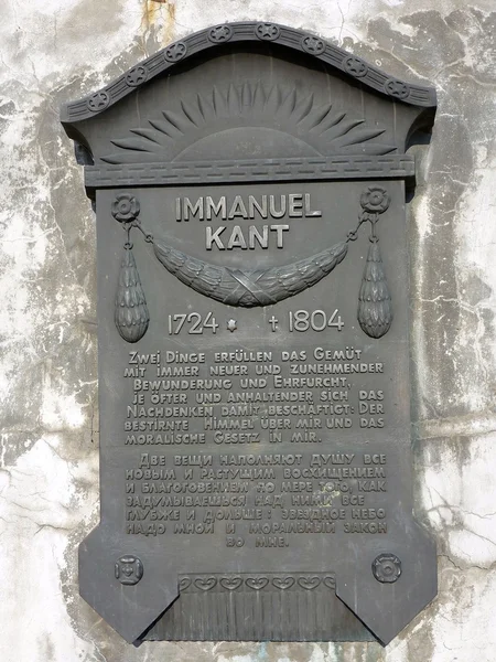 Plaque commémorative en l'honneur d'Emmanuel Kant — Photo