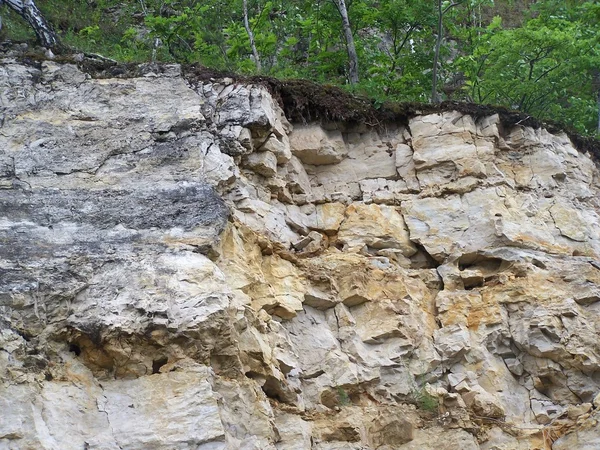 Steep rocky slope — Stock Photo, Image