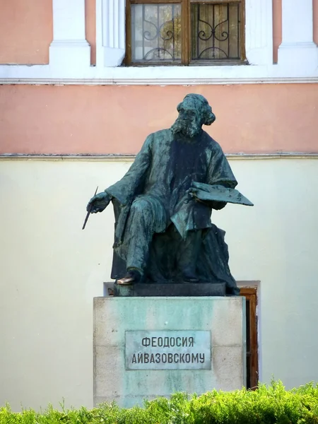 Denkmal für aivazovsky — Stockfoto