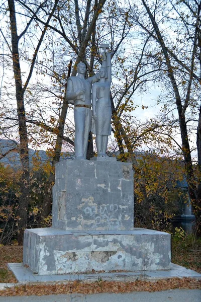 Opuštěný Sovětský Pomník Podzimních Houštinách — Stock fotografie