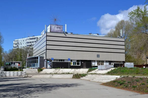 Teatro Dramático Juvenil Tolyatti Antiguo Cine Octubre — Foto de Stock