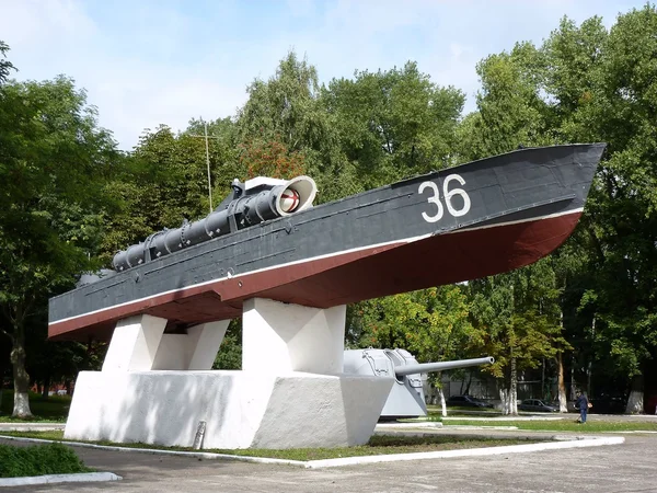 Památný znamení "torpédový člun" — Stock fotografie