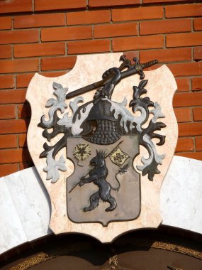 Kat yukarıda Kremlin (Yoshkar-Ola giriş)