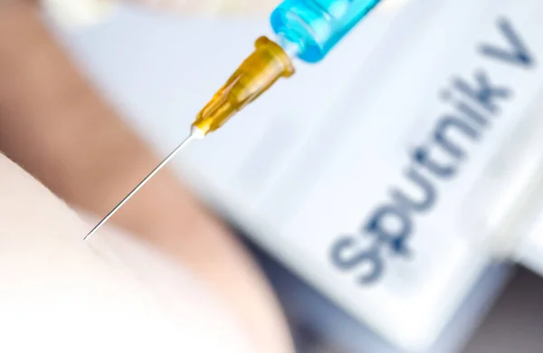 Viena Austria Enero 2021 Close Person Getting Vaccine Blurred Sputnik — Foto de Stock