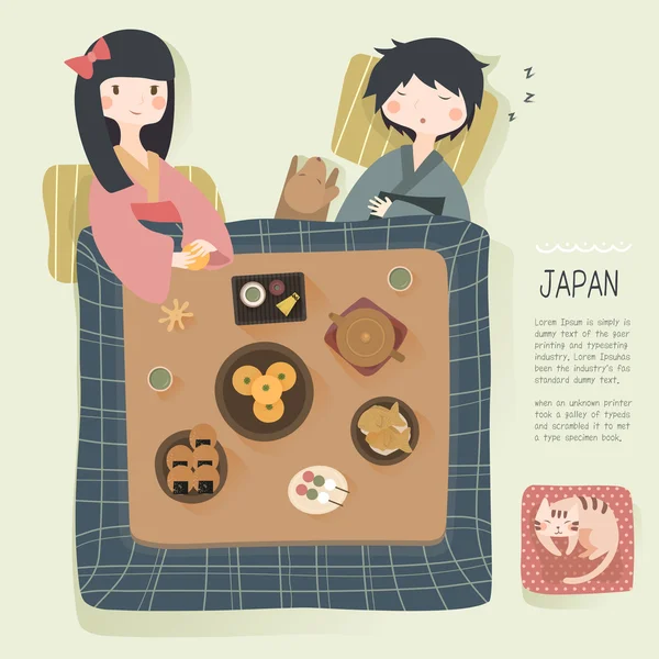 귀여운 일본 일상 생활 — 스톡 벡터
