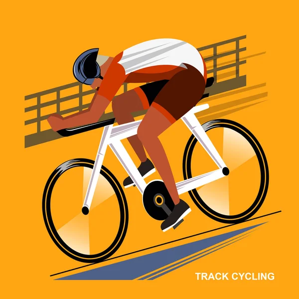 トラック自転車競技選手 — ストックベクタ