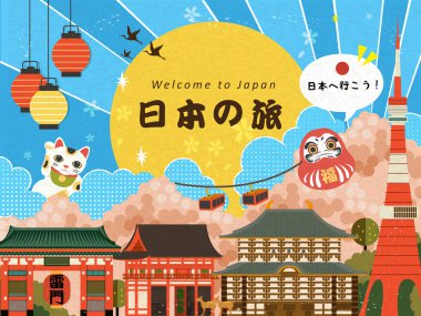güzel Japonya seyahat poster