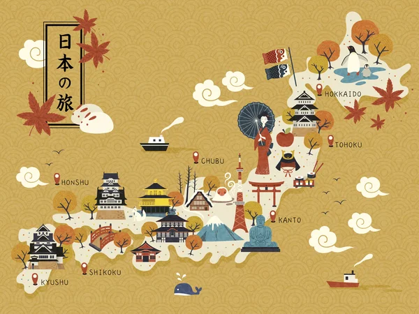 Japanische Reisekarte — Stockvektor