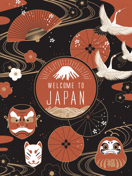 Elegant Japan travel poster