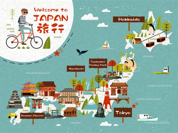 Japan travel map