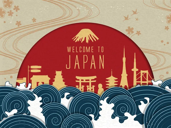 エレガントな日本旅行のポスター — ストックベクタ