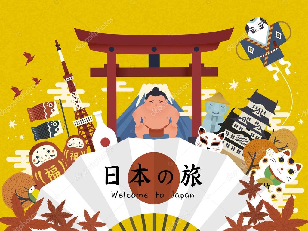 Lovely Japanese tourism poster