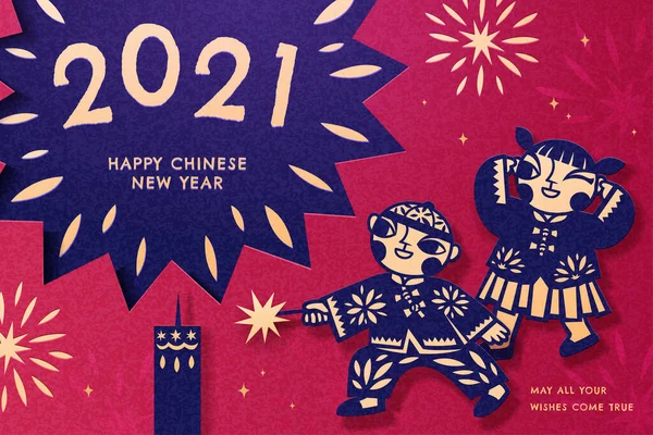 Enfants Asiatiques Mignons Avec Costumes Traditionnels Jouant Pétards 2021 Carte — Image vectorielle