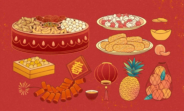 Zestaw Elementów Chińskiego Nowego Roku Żywności Izolowane Czerwonym Tle Ręcznie — Wektor stockowy
