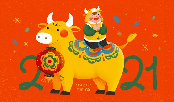 2021年新年のお祝いポスターでかわいい男の子が雄牛に座って挨拶ジェスチャーを作る 中国の黄道帯の概念 — ストックベクタ