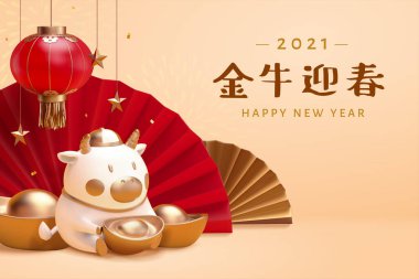 2023d CNY geçmişi, tebrik pankartı ya da afiş için. Japon yelpazesi ve feneri olan şirin seramik beyaz inek. Çeviri: öküz yılına hoş geldiniz.