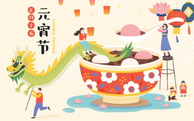 CNY Yuanxiao poster. A bowl of glutinous rice ball soup in lotus pond. Cute Asian people playing dragon dance around the bowl. Translation: Lantern festival, 15th January