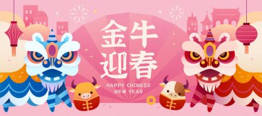 2021 Chinese new year banner with cute cow daruma and lion dance on paper fan background. Translation: May the new year bring you good fortune. clipart