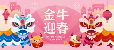 2021 Chinese new year banner with cute cow daruma and lion dance on paper fan background. Translation: May the new year bring you good fortune. vector 2021 Chinese new year banner with cute cow daruma and lion dance on paper fan background. Translation: May the new year bring you good fortune. vector
