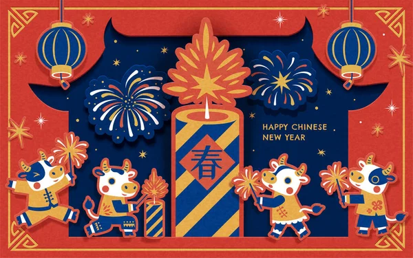 Banner Ano Novo Chinês Design Corte Papel Vacas Desenhos Animados — Vetor de Stock