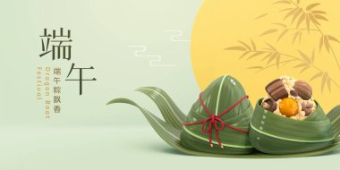 Bambu yapraklı zongzi. Duanwu Festivali için 3 boyutlu pankart. Çince çevirisi: Lezzetli pirinç köftesi, Ejderha Teknesi Festivali, beşinci ayın beşinci günü.